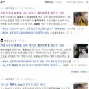 어깨동무한의원 | 린다이어트 부작용, 솔직하게 말씀드려요.