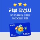 올드히어로 이미지