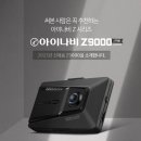 옥계2공단로3-1 이미지