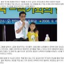 천안신촌초등학교 이미지