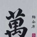 동광로27길 3 (1) 이미지