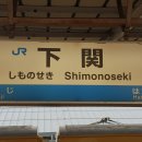 바다노선 이미지