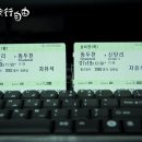 [경기/철도여행] 추억은 기억이 되고, - 경원선 이미지