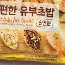 (주)신미씨앤에프 이미지