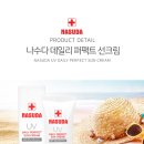 제이케이팜 이미지