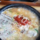 백암왕순대 이미지