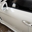 탑 카워시 이미지