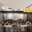 짬뽕에불을입히다초마짬뽕