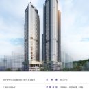 감삼제3 이미지