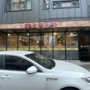 정하농장 이미지