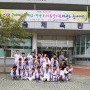 일신태권도 이미지