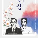 진심기획 이미지