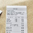 빵굽는형제 | 제주도 수제버거 맛집 양가형제, 경버거 석버거 양파튀김 내돈내산