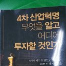 (주)에스피지산업 이미지