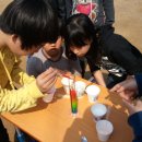 중촌초교 이미지