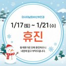 미사이남희W산부인과의원 이미지