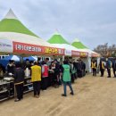 백종원 더본코리아 대표, 안동 산불 이재민에 무료 급식 지원. 이미지