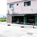 미장모수