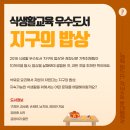도서출판 항아리
