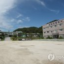 산청우정학사