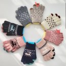 풍성어린이집 | 내돈내산 어린이집 생일 답례품 장갑 간식 추천 셀프포장 후기