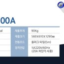 대성자동차정비공장 이미지