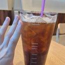 바나프레소 제로슈가 복숭아 아이스티 후기