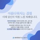마이피부과의원 이미지