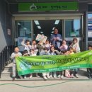 아이성어린이집 이미지