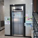 양지동 주민센터 이미지