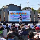 안성면100 이미지