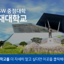 도마실국민체육센터(배드민턴, 탁구) 이미지