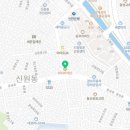 파리바게뜨 신림신원점 이미지