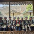 강남구청어린이집 | 우리들 자연학교 11월 20일 강남구청 어린이집 7세 졸업여행 후기
