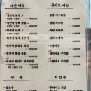 석전동295 이미지