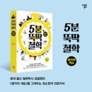 도서출판성원