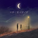 노그(nog) 네이버블로그