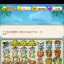 홍콩당구장 이미지