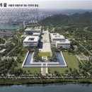 더세종