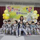 행복한발도로프어린이집 이미지