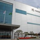 해성전자 이미지