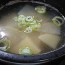 산호횟집 이미지