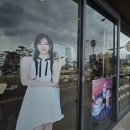 파스쿠찌 센트로광안리점 이미지