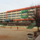 등촌초등학교 이미지