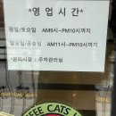 [종로] 낮과 밤 두 가지의 매력인 #블랙드럼 본점