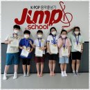 아이사랑 태권도장 | 점프스쿨 아이사랑태권도장에서의 특별한 경험