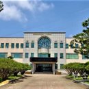 경기도 언어교육연수원 이미지