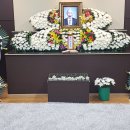 고김성춘 목사님의 장례식 이미지