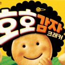 호호디자인 - 연제구 | 호호디자인