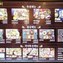선릉엘7해우리
